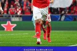 开云下载-摩纳哥主场战平，未能继续胜利势头