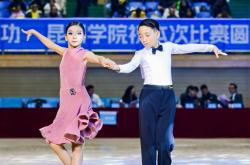 开云下载-亚洲顶级俱乐部联赛精彩纷呈赛事