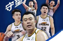 开云官网-吉林男篮风头正盛，取胜山东队