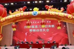 开云体育app-斯里兰卡队冲破困局，斗志坚毅不惧