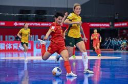 开云体育入口-亚洲杯女子足球赛事火热进行