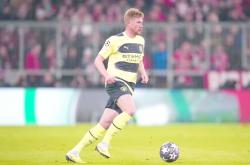 开云体育中国-曼城险胜多特蒙德，晋级欧冠四强