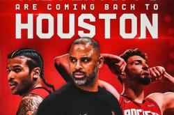 开云体育在线-猛龙力克火箭，实现七连胜壮举