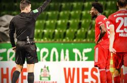 开云体育登录-不莱梅大胜科隆，德甲榜首依旧稳如山岳