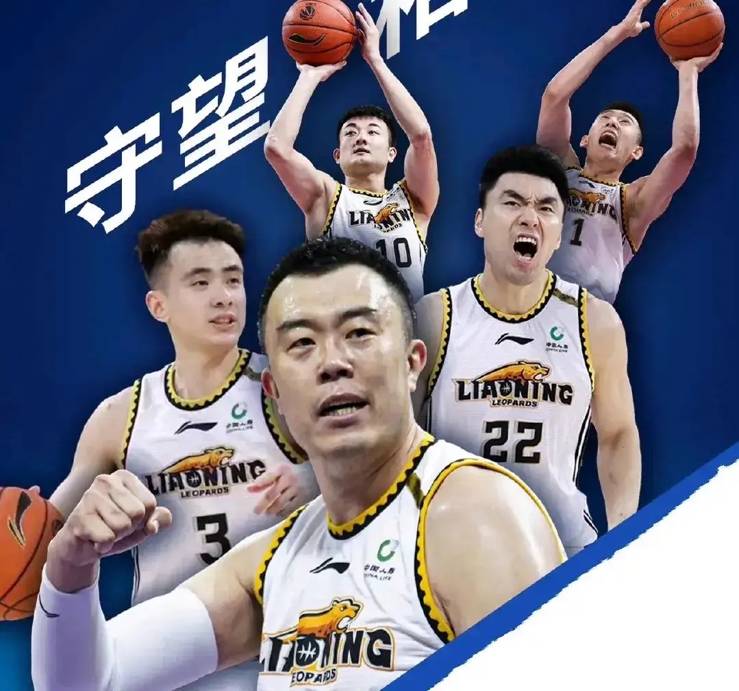 吉林男篮风头正盛，取胜山东队