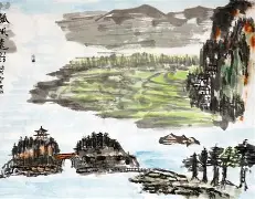平山蓉华放飞孤帆锁定，逆来顺受蓄势以求的简单介绍