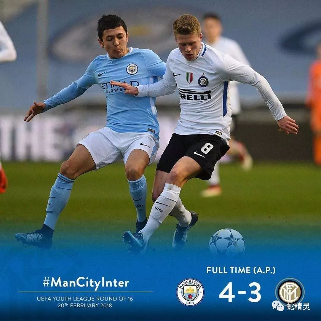 塞维利亚实现反弹,稳步向前迈进 塞维利亚实现反弹,稳步向前迈进