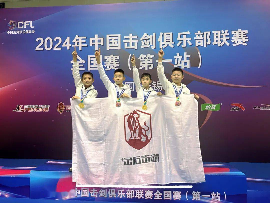 平顶山男篮不畏强手，誓取胜利