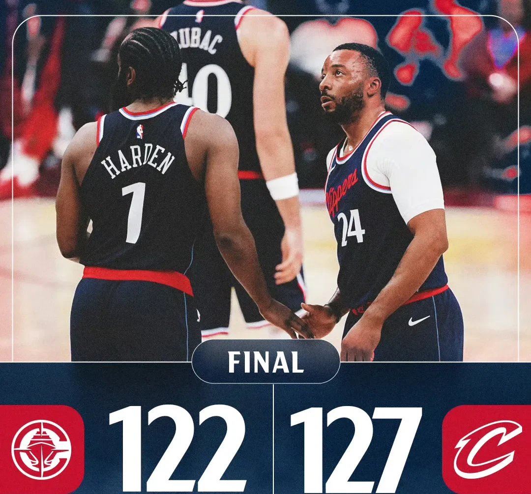 快船大胜篮网,终结三连败! 快船大胜篮网,终结三连败!