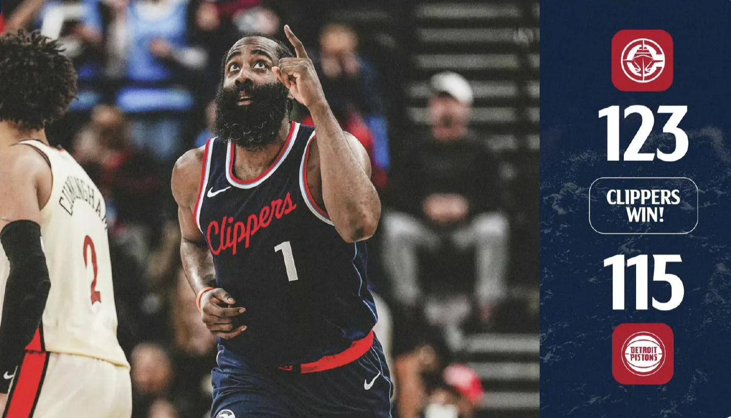 快船大胜篮网,终结三连败! 快船大胜篮网,终结三连败!